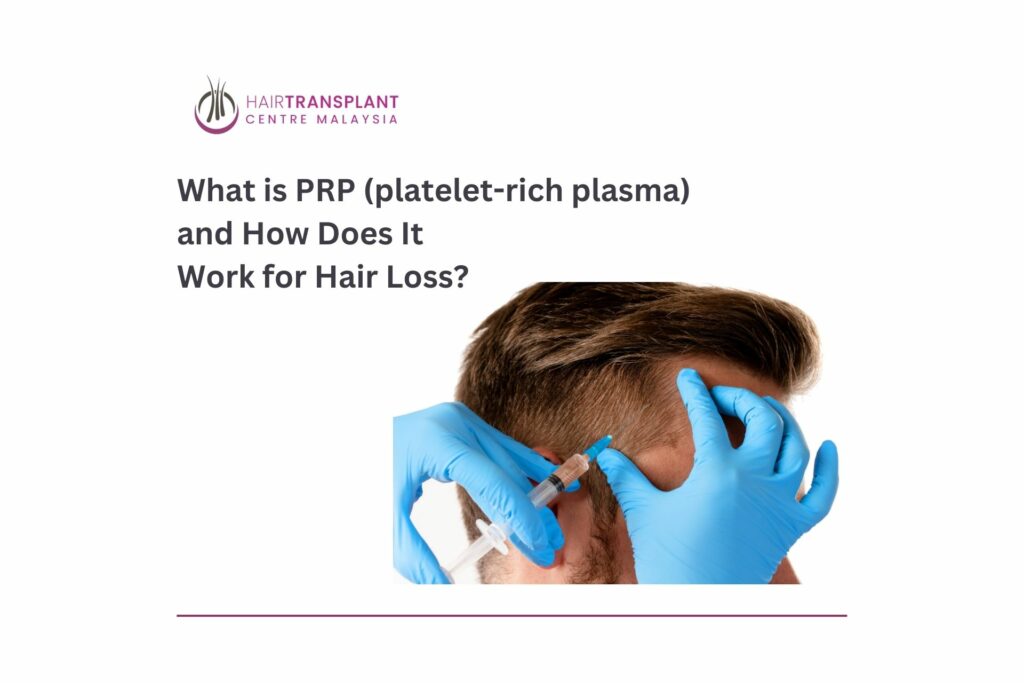 What is PRP (platelet-rich plasma)